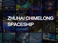 Le vaisseau spatial Zhuhai Chimelong