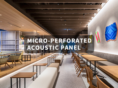 Absorption du son Panneau acoustique micro-perforé Finitions écologiques et élégantes