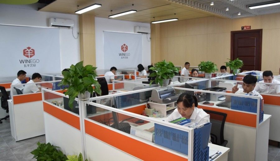 Chine Guangzhou Wuyang Yiguan Acoustic Materials Co., Ltd. Profil de la société