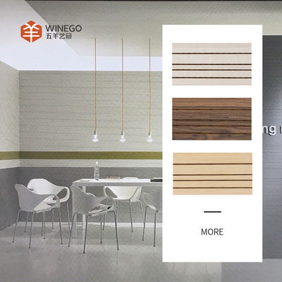 E1 Grade Grooved Acoustic Panels Sound Absorbing Wall Panels 0.9 NRC CE FSC Certified