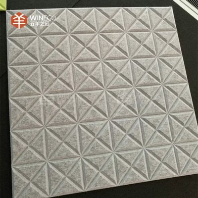 Aesthetics V-Grooved Polyester Acoustic Panel For Cinema Wall