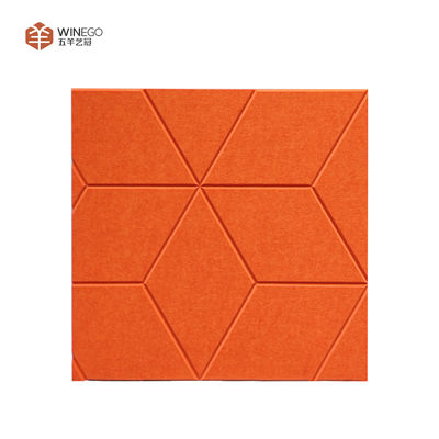 Aesthetics V-Grooved Polyester Acoustic Panel For Cinema Wall