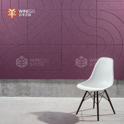 Vibrant Color Options V-Grooved Polyester Acoustic Panel For Conference Halls