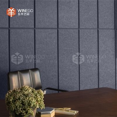 Simple Installation V-Grooved Polyester Acoustic Panel For Cinemas Wall