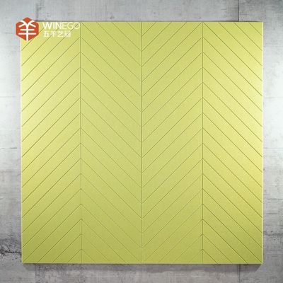 Vibrant Color Options V-Grooved Polyester Acoustic Panel For Conference Halls